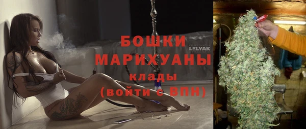 а пвп мука Ельня