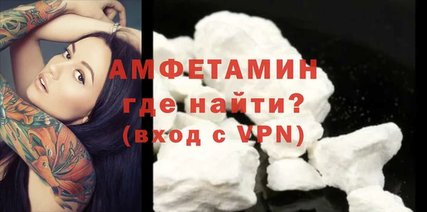хмурый Елабуга