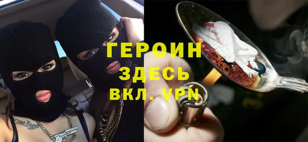 а пвп мука Ельня