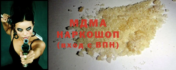 а пвп мука Ельня