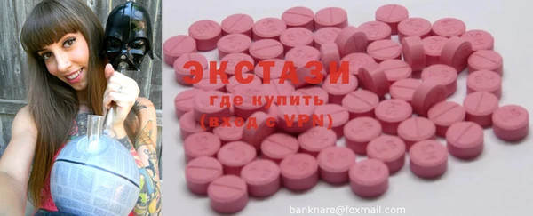 хмурый Елабуга
