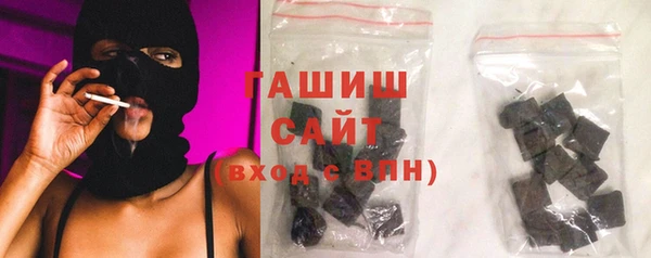а пвп мука Ельня