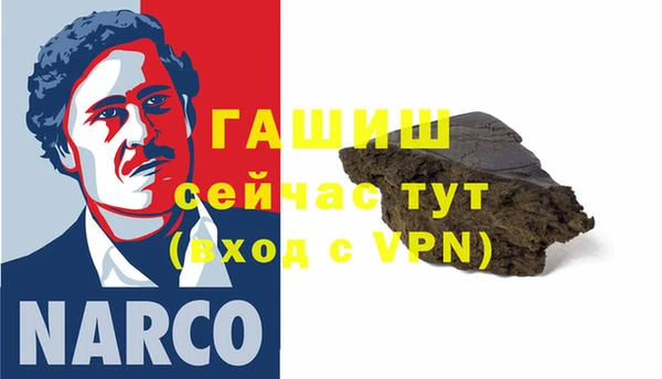 а пвп мука Ельня