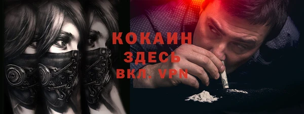 хмурый Елабуга
