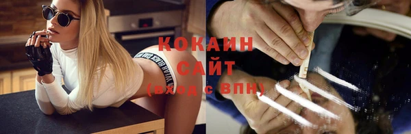 хмурый Елабуга