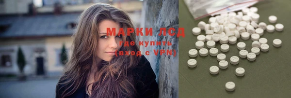 а пвп мука Ельня
