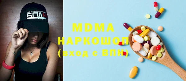 а пвп мука Ельня