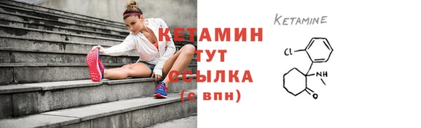 а пвп мука Ельня