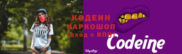 а пвп мука Ельня