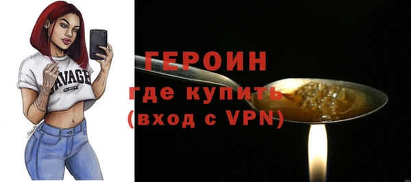 хмурый Елабуга