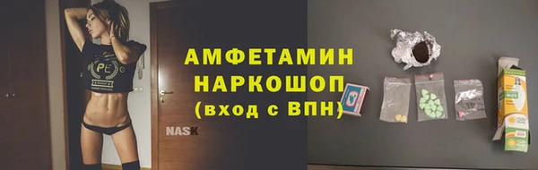 хмурый Елабуга