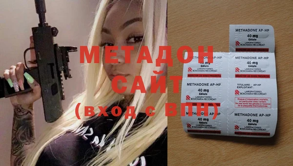 а пвп мука Ельня