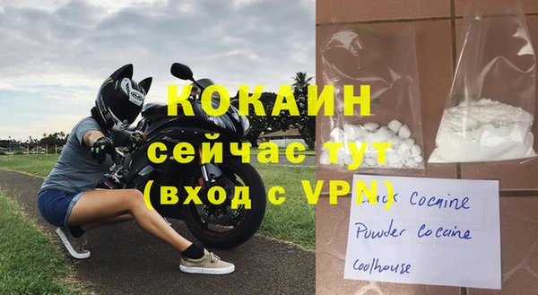 хмурый Елабуга