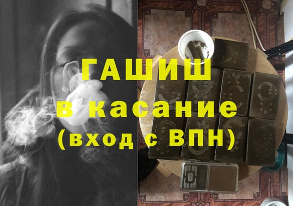 а пвп мука Ельня