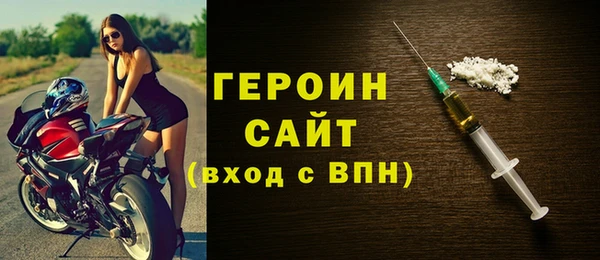 а пвп мука Ельня