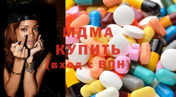 а пвп мука Ельня