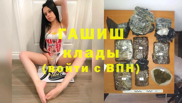 хмурый Елабуга