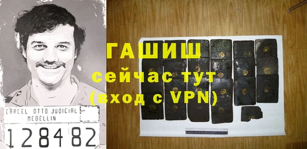 хмурый Елабуга
