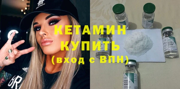 мет Елизово