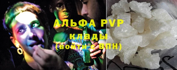 хмурый Елабуга