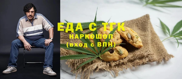 хмурый Елабуга