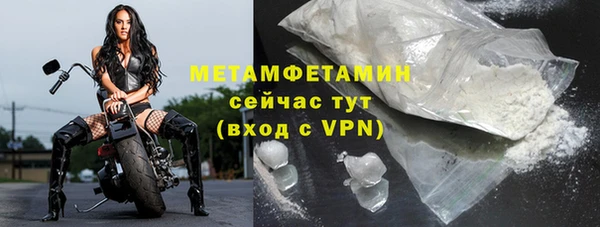 хмурый Елабуга