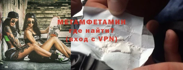 хмурый Елабуга